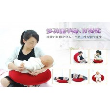 月型孕婦育嬰抱枕